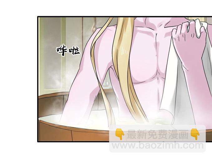 47 驱鬼35