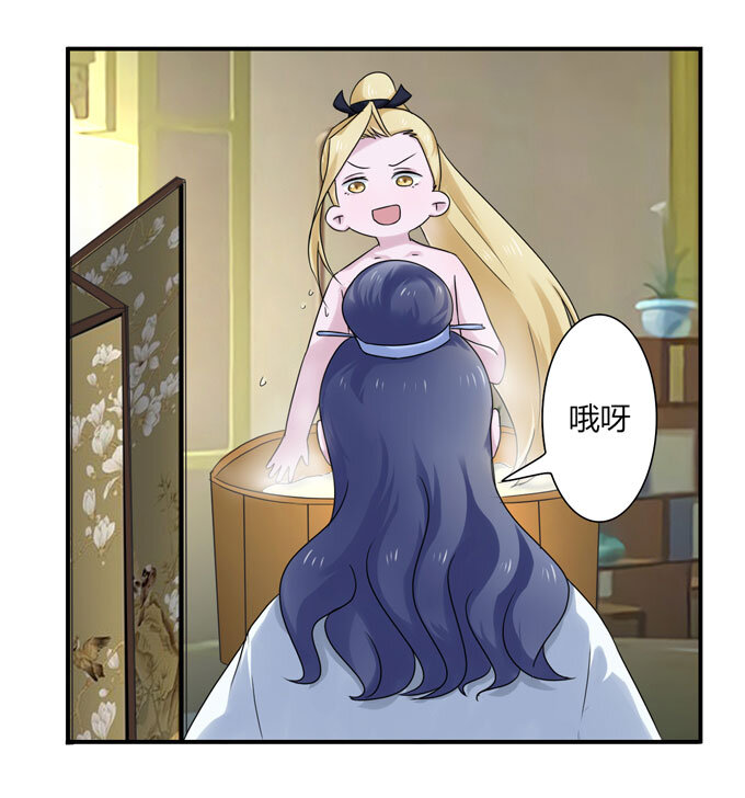 47 驱鬼39