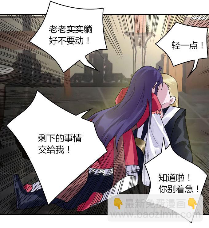 55 偷窥28
