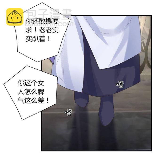 55 偷窥38