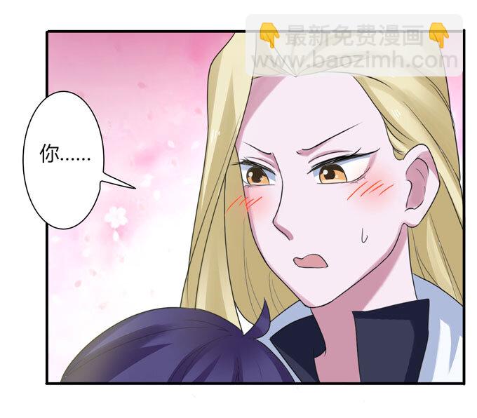 55 偷窥6