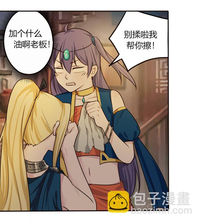 63 美食街1