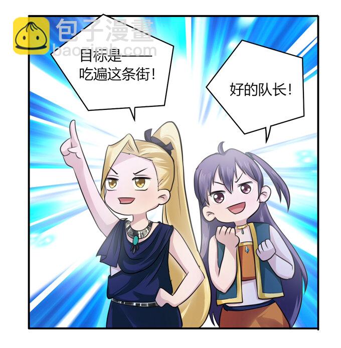 63 美食街16