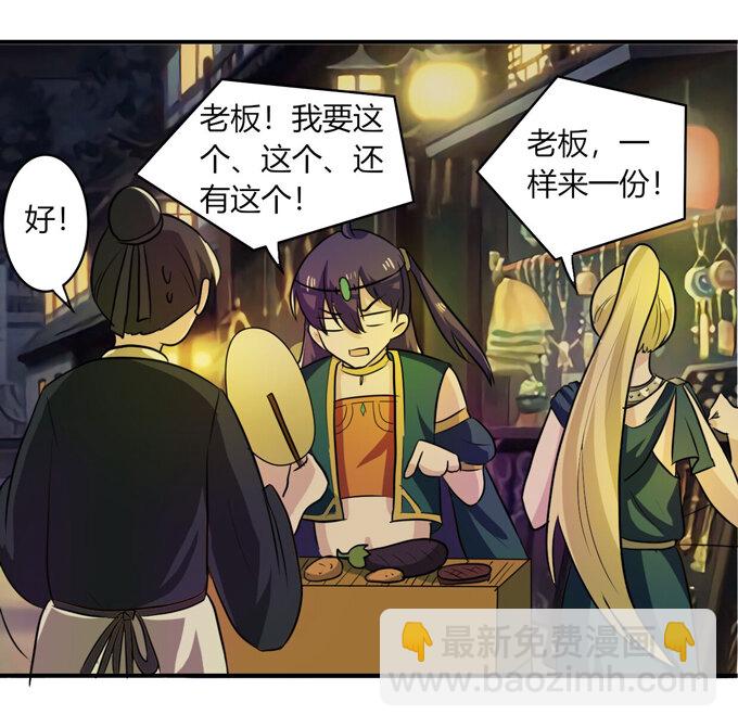 63 美食街26