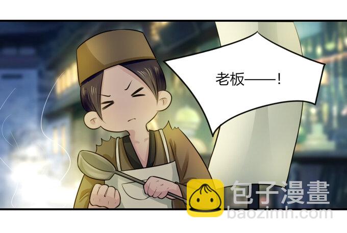 63 美食街29