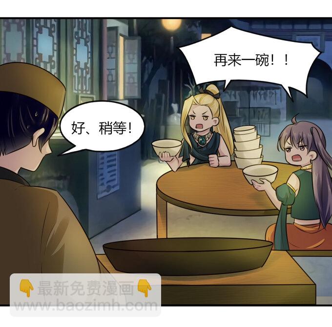 63 美食街30