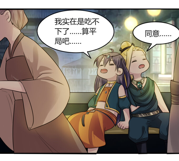 63 美食街34