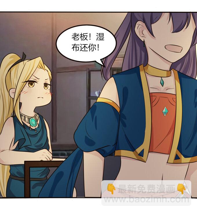 63 美食街8