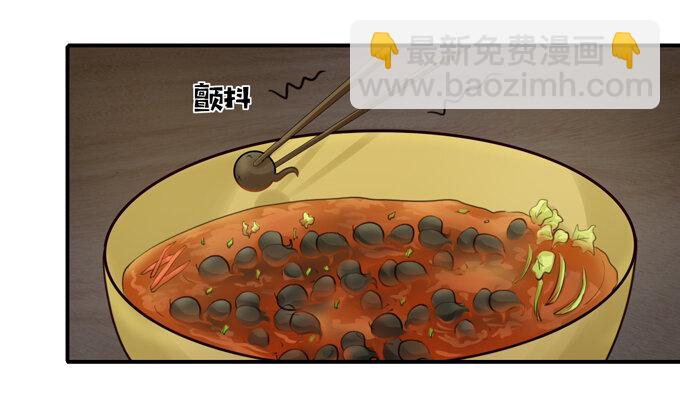 63 美食街9