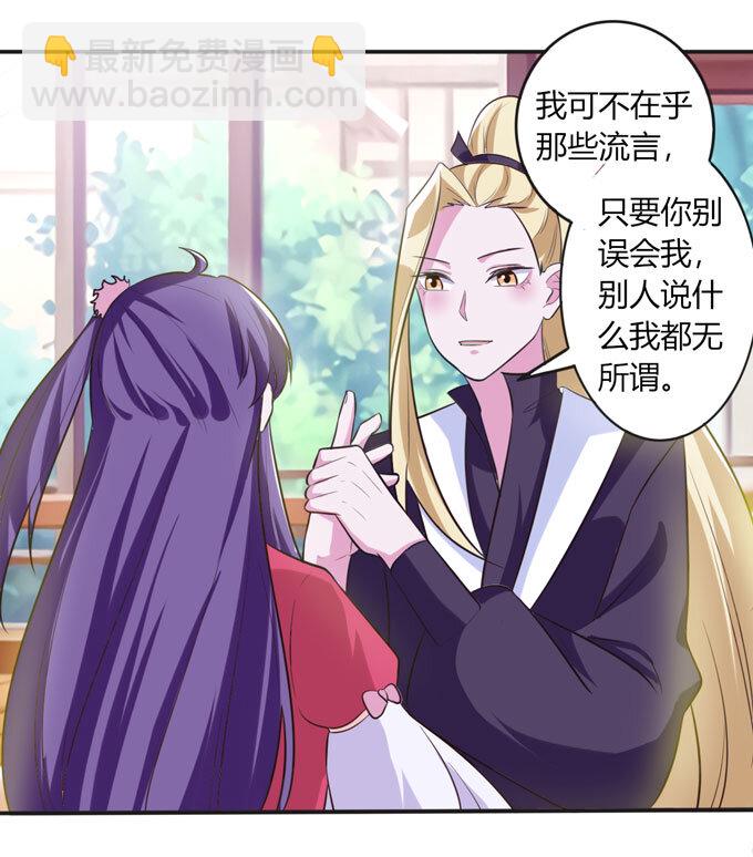 73 解释40