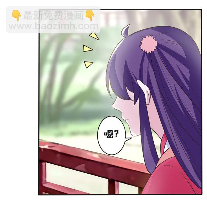 78 争夺11