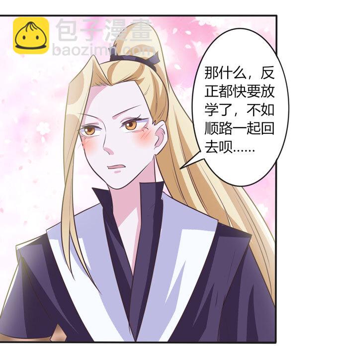 78 争夺13
