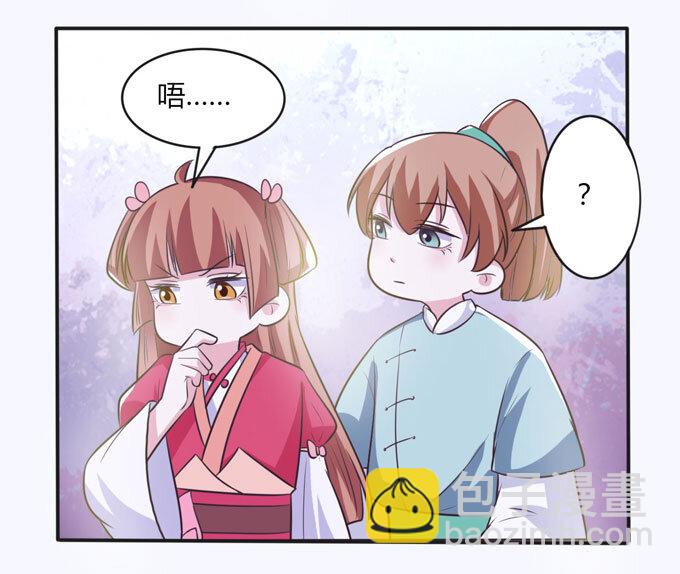 78 争夺15