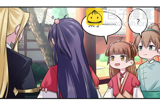 78 争夺17
