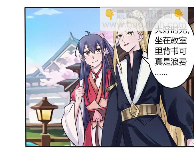 78 争夺27