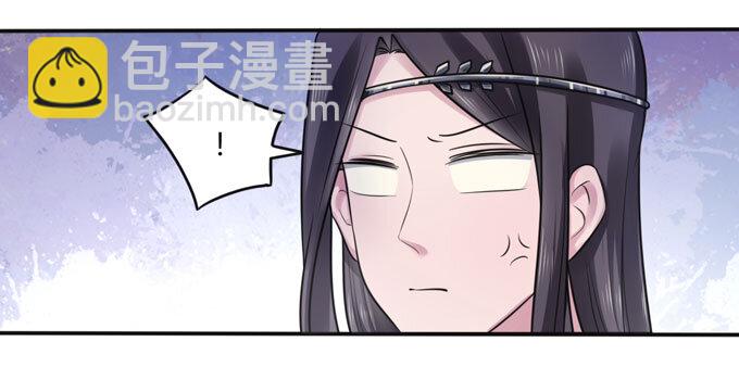 78 争夺30