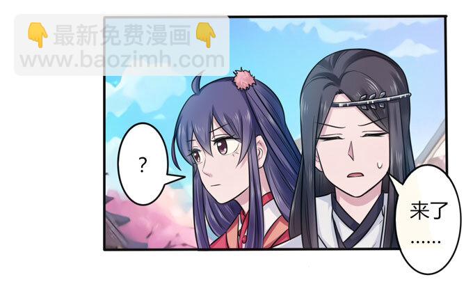 78 争夺39
