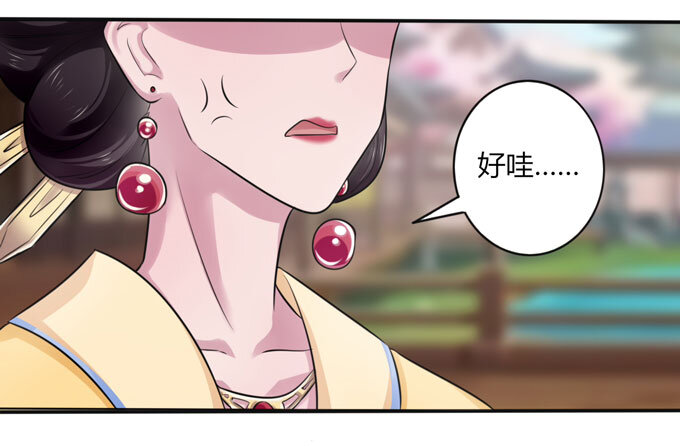 80 联想12