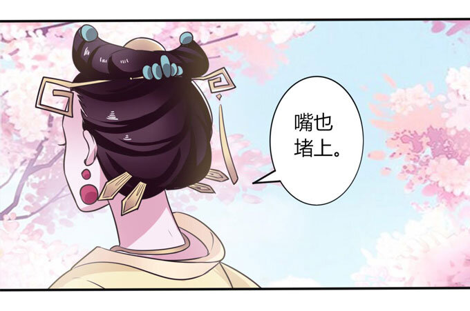 80 联想18