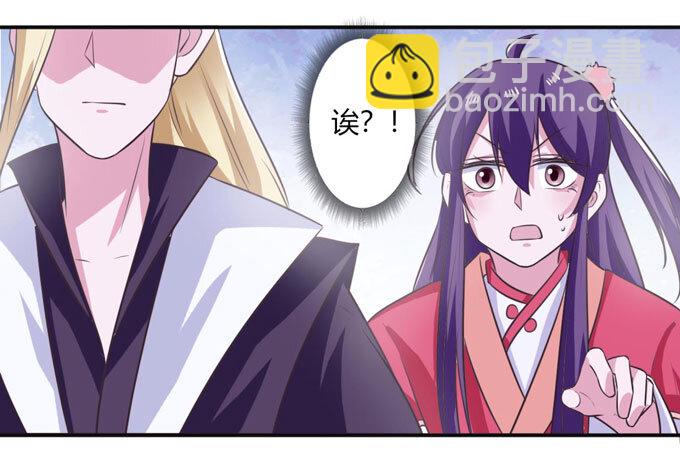80 联想2