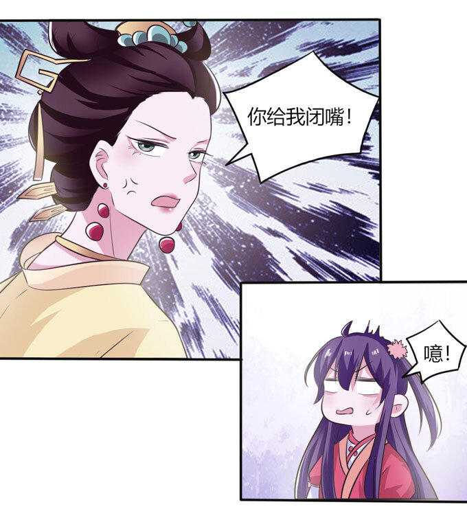 80 联想21