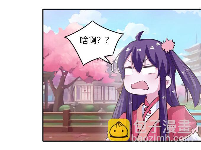 80 联想26