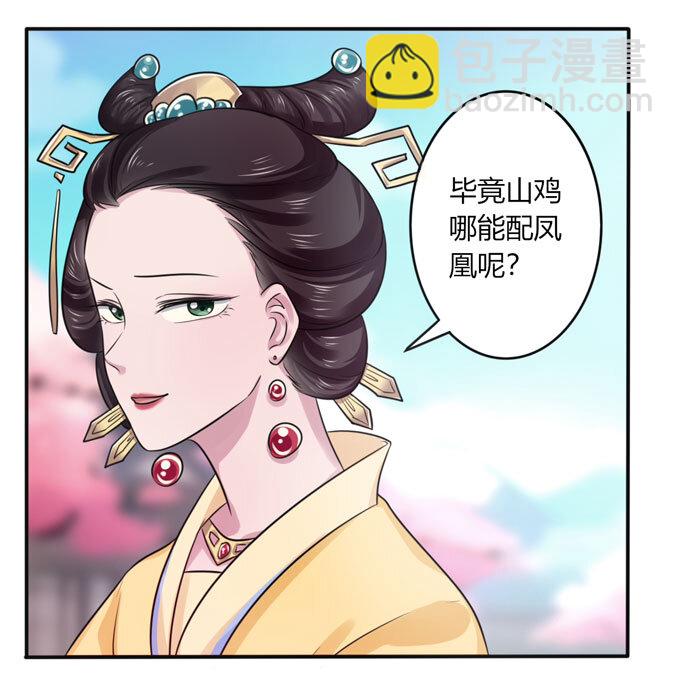 80 联想33