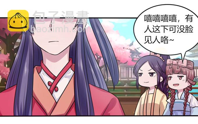 80 联想35