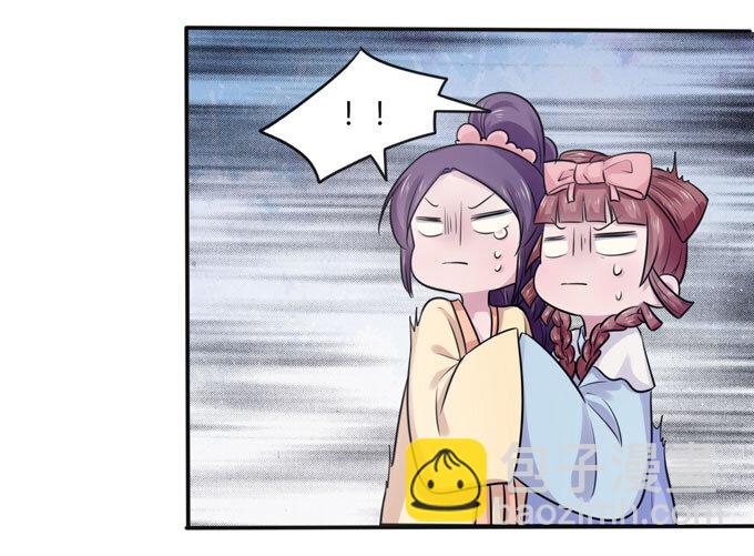 80 联想39