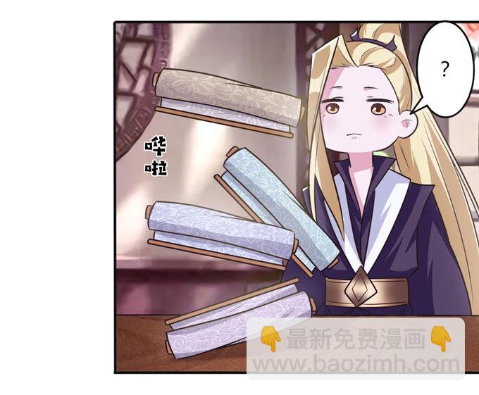81 手段13