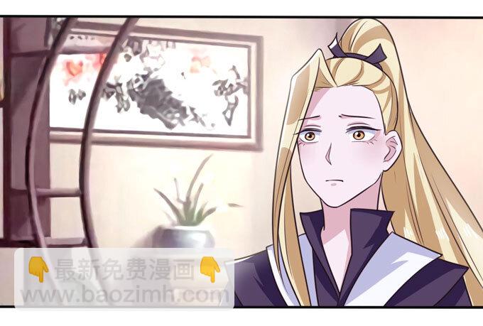 81 手段29