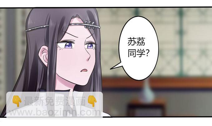83 目标11