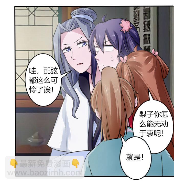 83 目标12