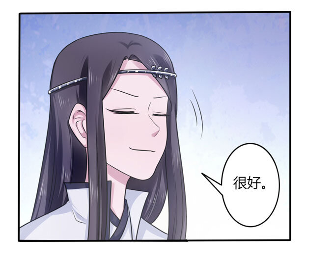 83 目标14