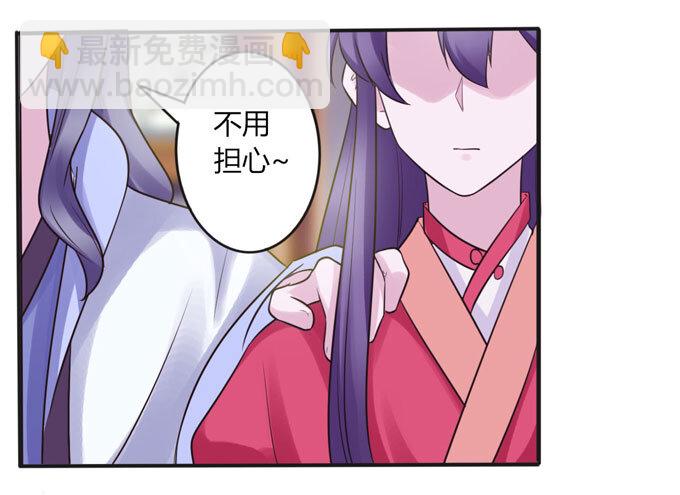 83 目标17