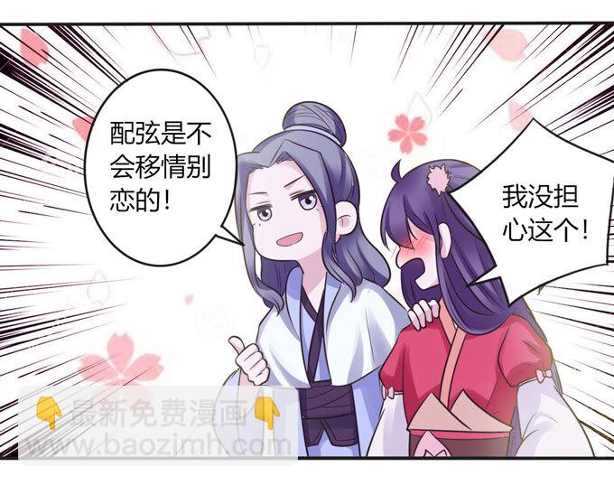 83 目标18