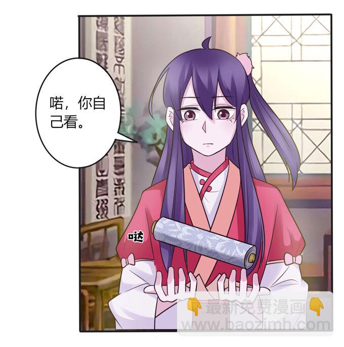 83 目标19