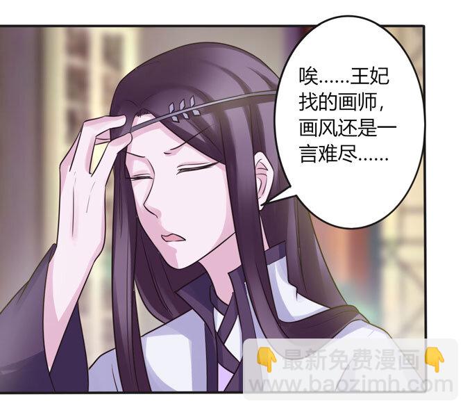 83 目标22