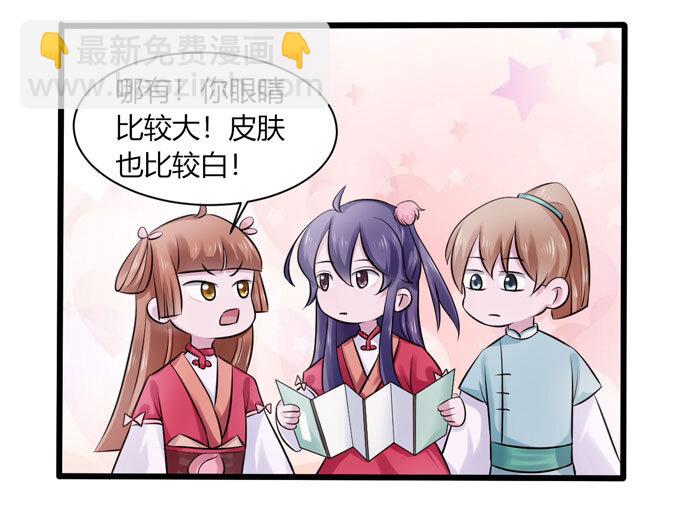 83 目标27