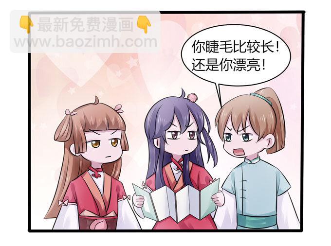 83 目标28