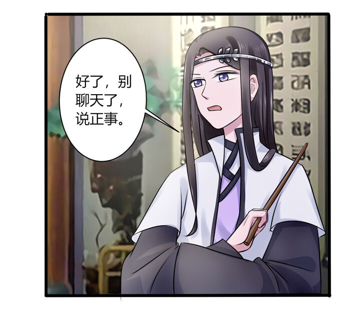83 目标30