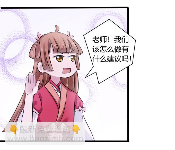 83 目标32