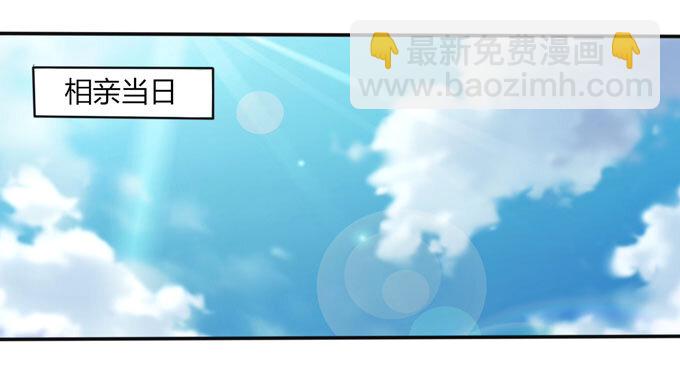 83 目标39
