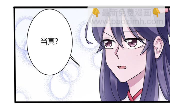 83 目标5