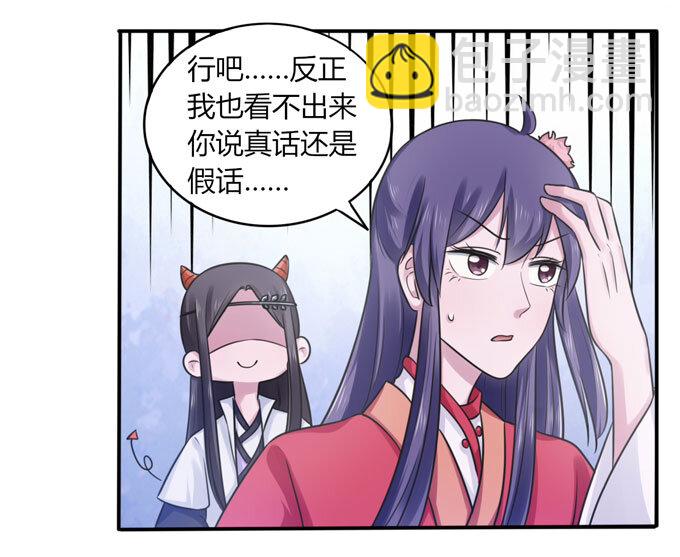 83 目标7
