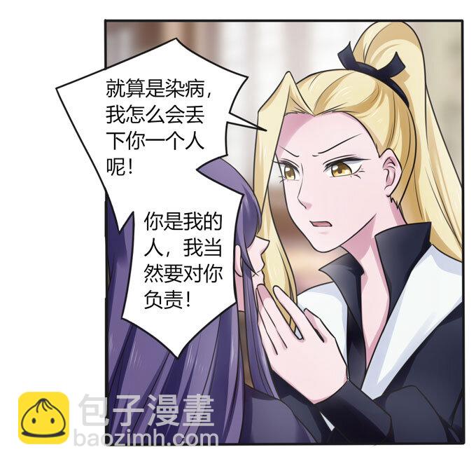 95 怀疑17