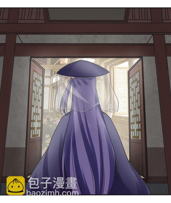 95 怀疑2