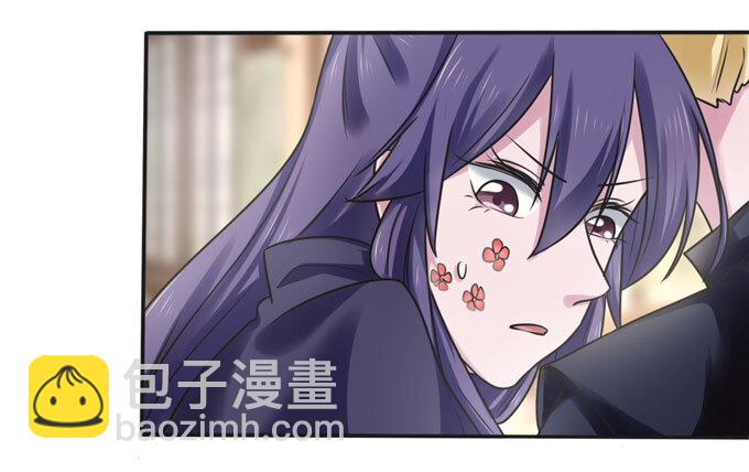 95 怀疑22