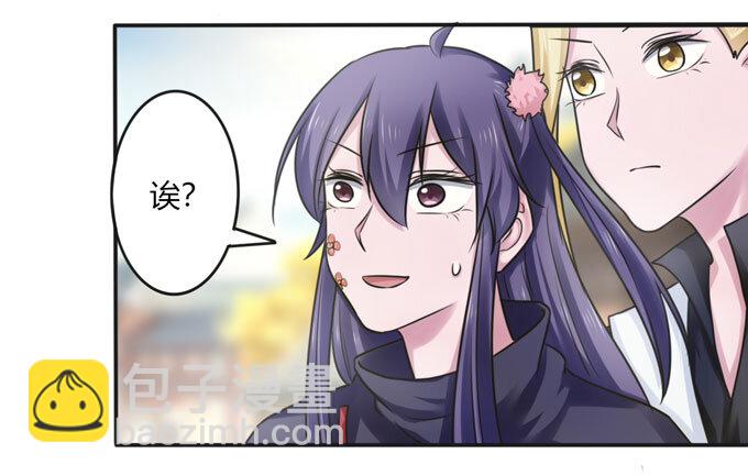 95 怀疑32