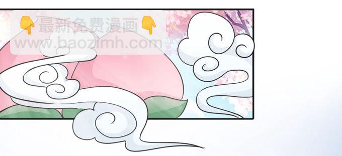 113 脱身1